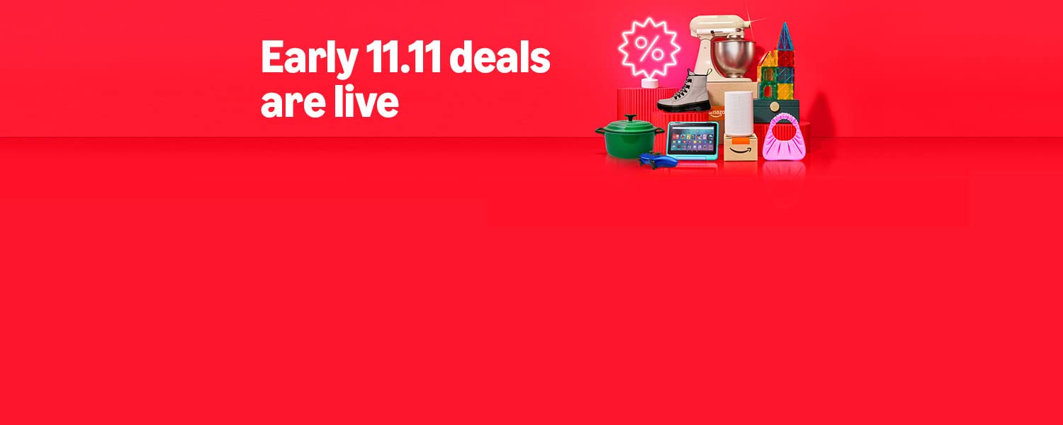 11.11 early deals